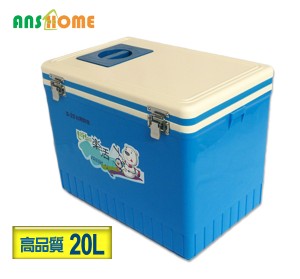 [S-25] 20L高級海釣專用冰箱 (附魚餌盒及背帶)